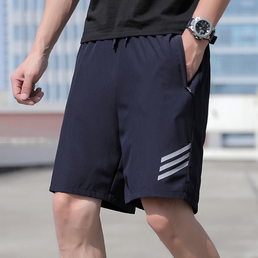 Short décontracté pour homme à séchage rapide - Livraison offerte