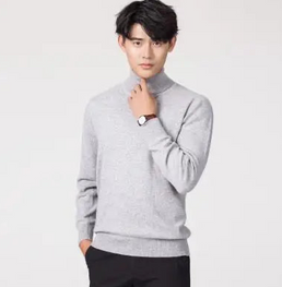 Pull en laine à col roulé pour homme - Livraison offerte