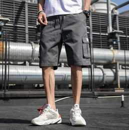 Bermuda cargo multi-poches pour homme - Collection Printemps Été 2024 - Livraison offerte