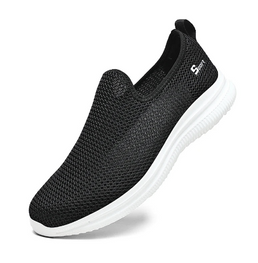 Baskets légères en maille - Livraison offerte