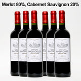 Lot de 6 bouteilles Château Mazerolles 2019 Grand Vin de Bordeaux acheté = 1 lot de 6 bouteilles Château Mazerolles 2019 Grand Vin de Bordeaux - Livraison Offerte