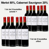 Lot de 6 bouteilles Château Mazerolles 2019 Grand Vin de Bordeaux acheté = 1 lot de 6 bouteilles Château Mazerolles 2019 Grand Vin de Bordeaux - Livraison Offerte