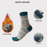 Lot de 5 paires de chaussettes en laine de mouton pour homme type rétro - livraison offerte