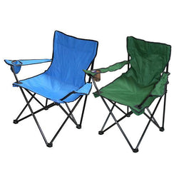 Chaise de camping pliante 50 x 50 x 80 cm avec porte gobelet - Livraison offerte