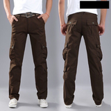 Pantalon multi poches décontracté pour homme - Livraison offerte