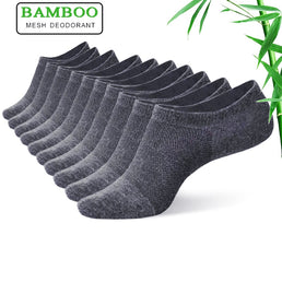 10 paires de socquettes en fire de bambou pour homme et femme - Livraison offerte